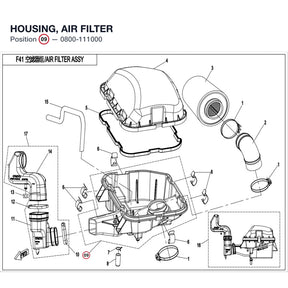 HOUSING, AIR FILTER product image