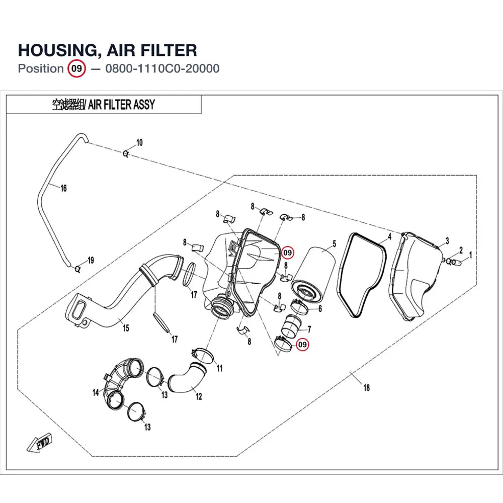 HOUSING, AIR FILTER product image
