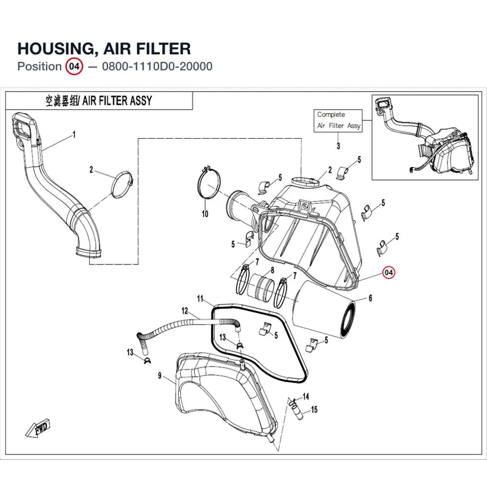 HOUSING, AIR FILTER product image