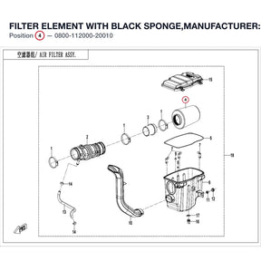 FILTER ELEMENT product image