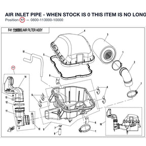 AIR INLET PIPE - WHEN STOCK IS 0 THIS ITEM IS NO LONGER AVAILABLE product image