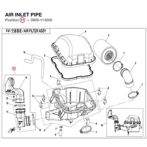 AIR INLET PIPE product image