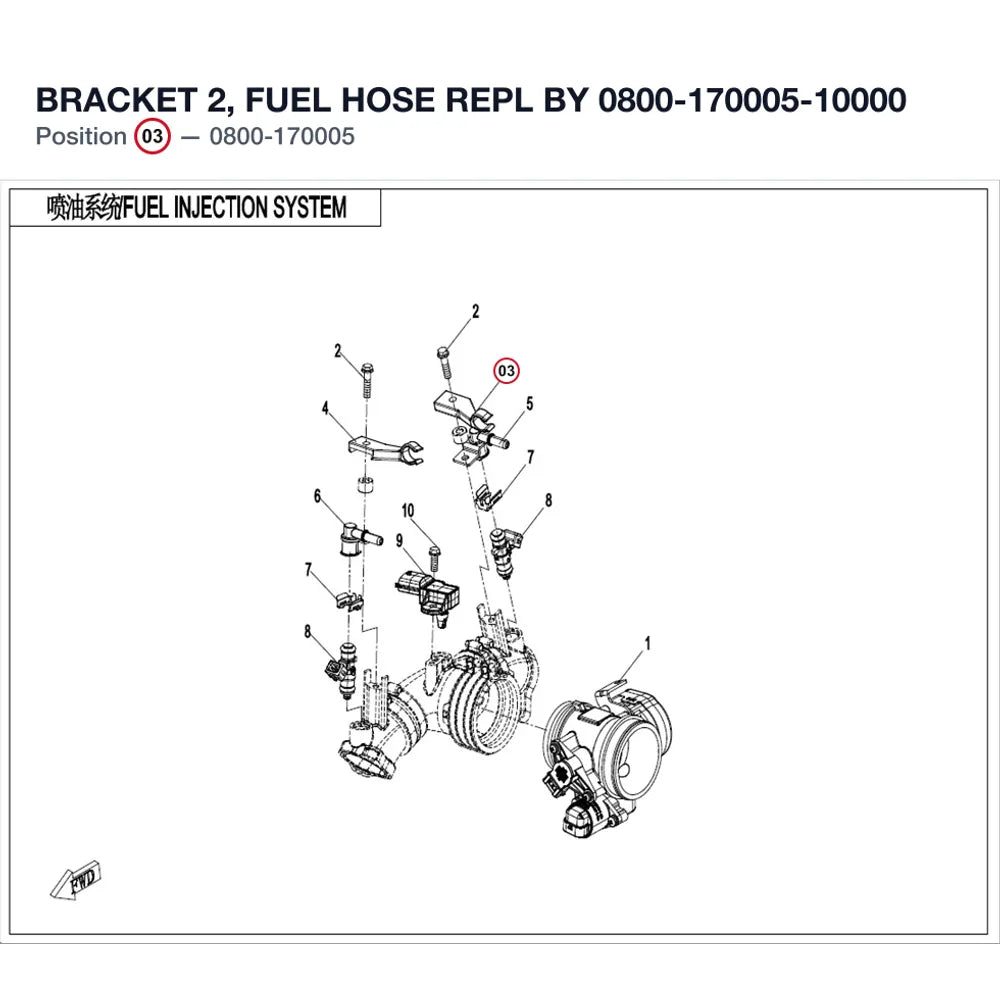 BRACKET 2, FUEL HOSE REPL BY 0800-170005-10000 product image