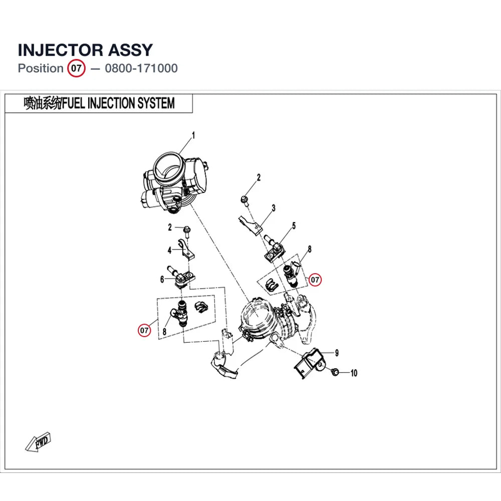 INJECTOR ASSY product image