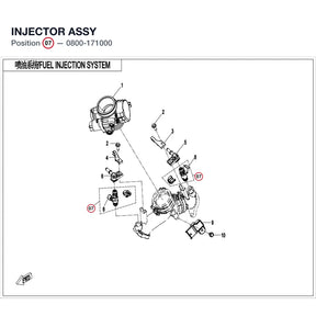 INJECTOR ASSY product image
