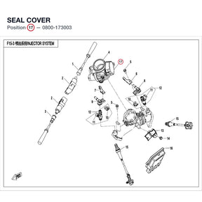 SEAL COVER product image
