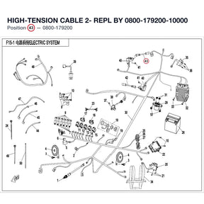HIGH-TENSION CABLE 2- REPL BY 0800-179200-10000 product image