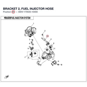 BRACKET 2, FUEL INJECTOR HOSE product image
