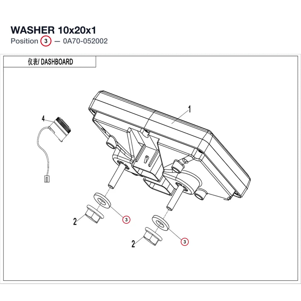 WASHER 10x20x1 product image