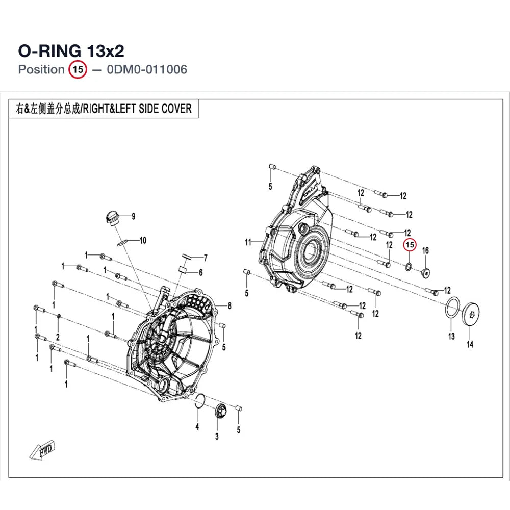 O-RING product image