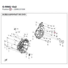 O-RING product image