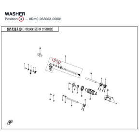 WASHER product image