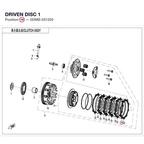 DRIVEN DISC 1 product image