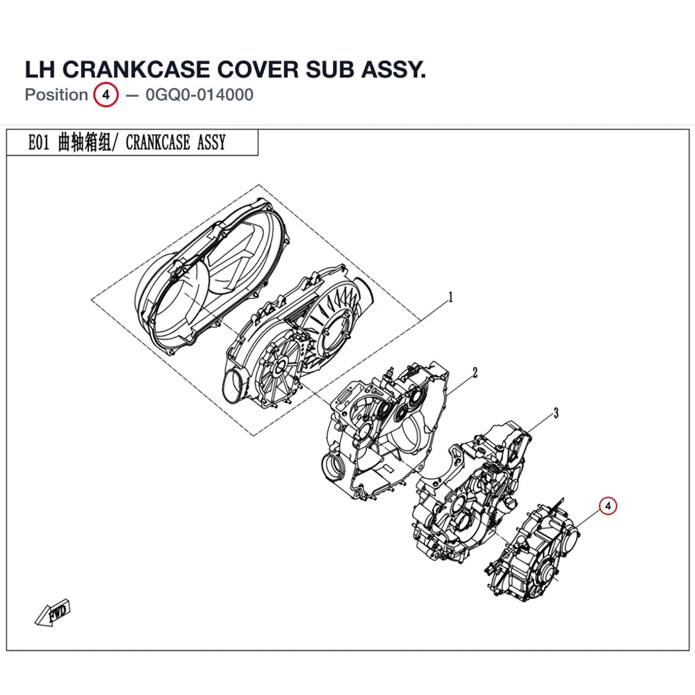 LH CRANKCASE COVER SUB ASSY. product image
