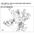 BOLT M6X120 - REPL BY 0GQ0-022001-00001 product image