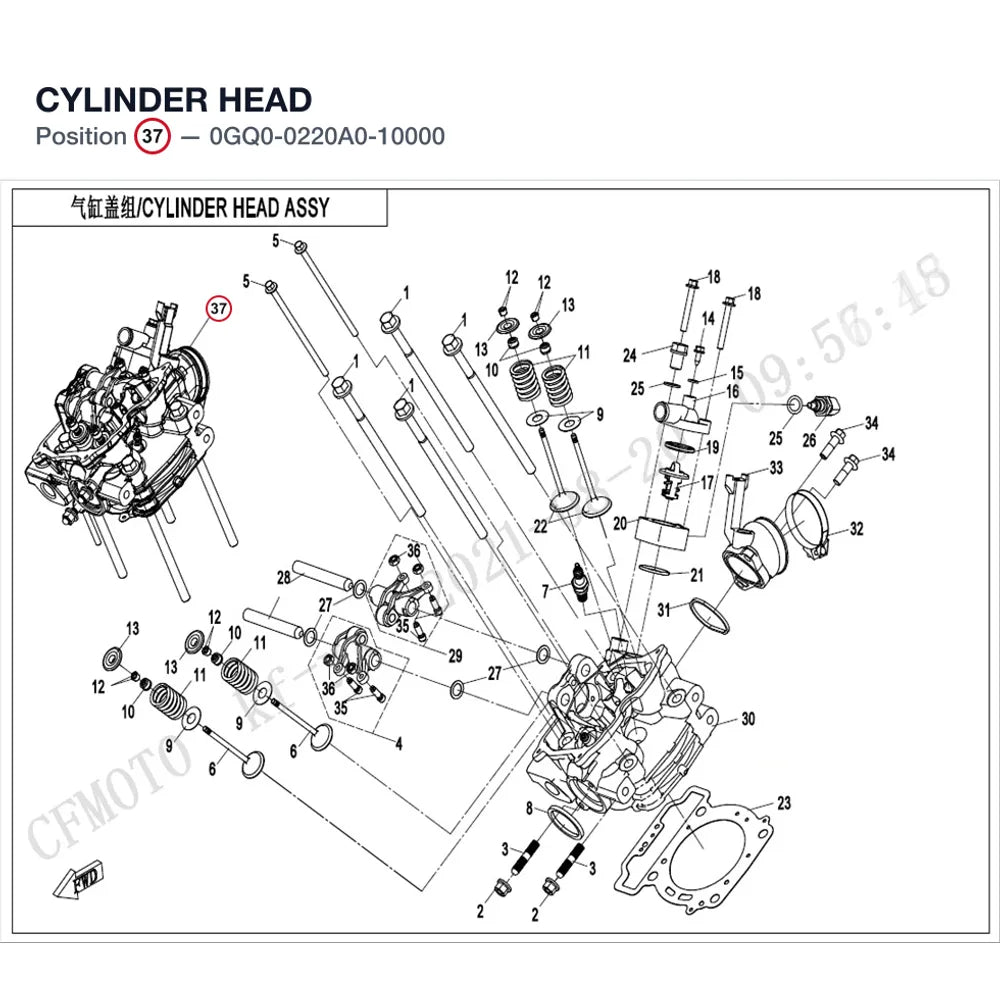 CYLINDER HEAD product image