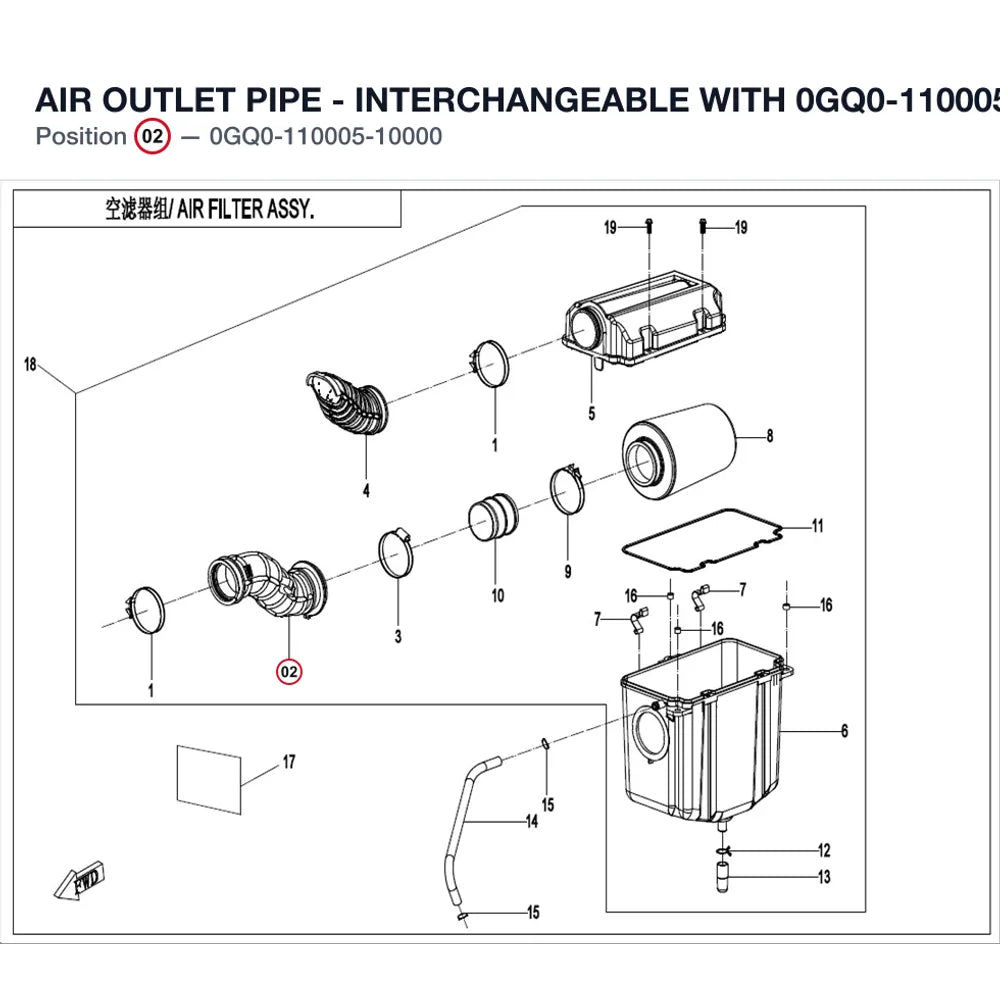 AIR OUTLET PIPE - INTERCHANGEABLE WITH  0GQ0-110005 product image