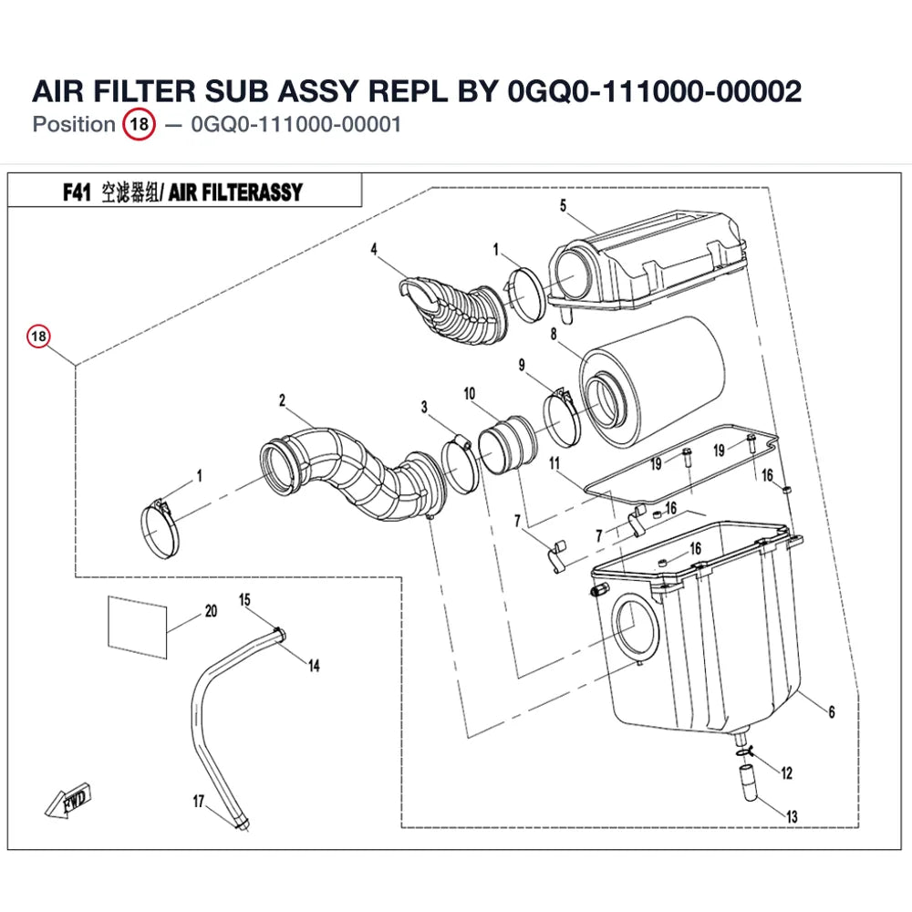 AIR FILTER SUB ASSY REPL BY 0GQ0-111000-00002 product image