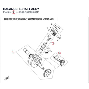 BALANCER SHAFT ASSY product image