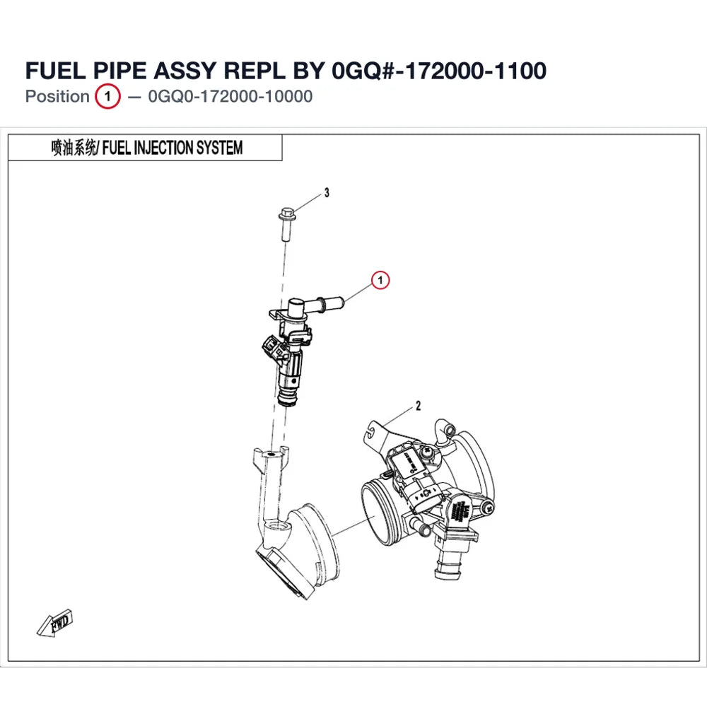 FUEL PIPE ASSY REPL BY 0GQ#-172000-1100 product image
