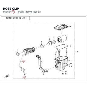 HOSE CLIP product image