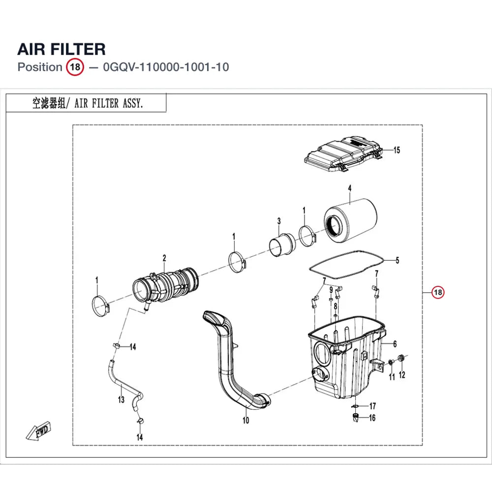 AIR FILTER product image