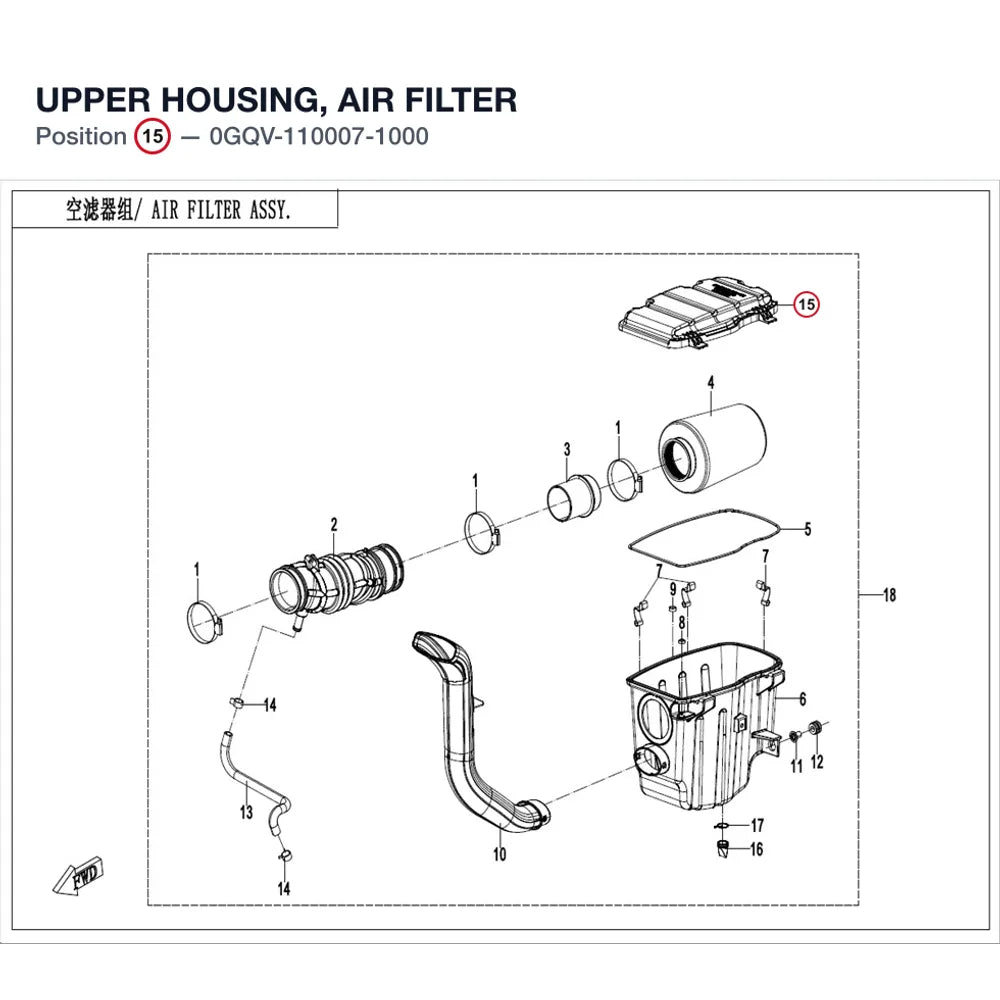 UPPER HOUSING, AIR FILTER product image