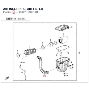 AIR INLET PIPE, AIR FILTER product image