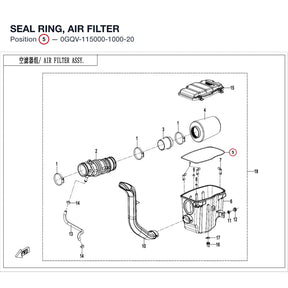 SEAL RING, AIR FILTER product image