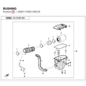 BUSHING product image