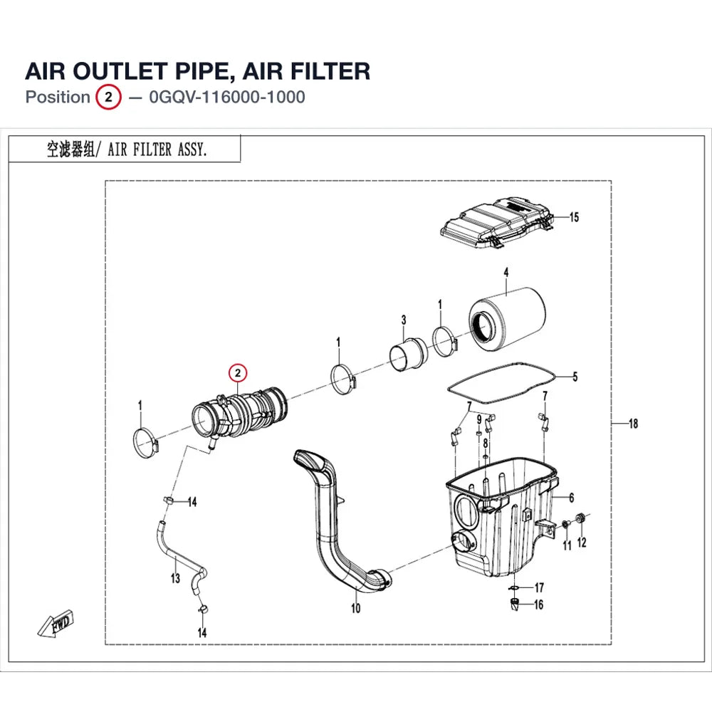 AIR OUTLET PIPE, AIR FILTER product image
