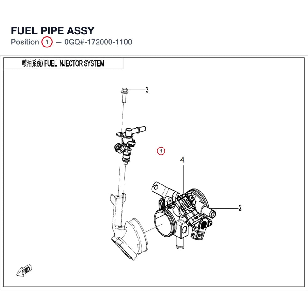 FUEL PIPE ASSY product image