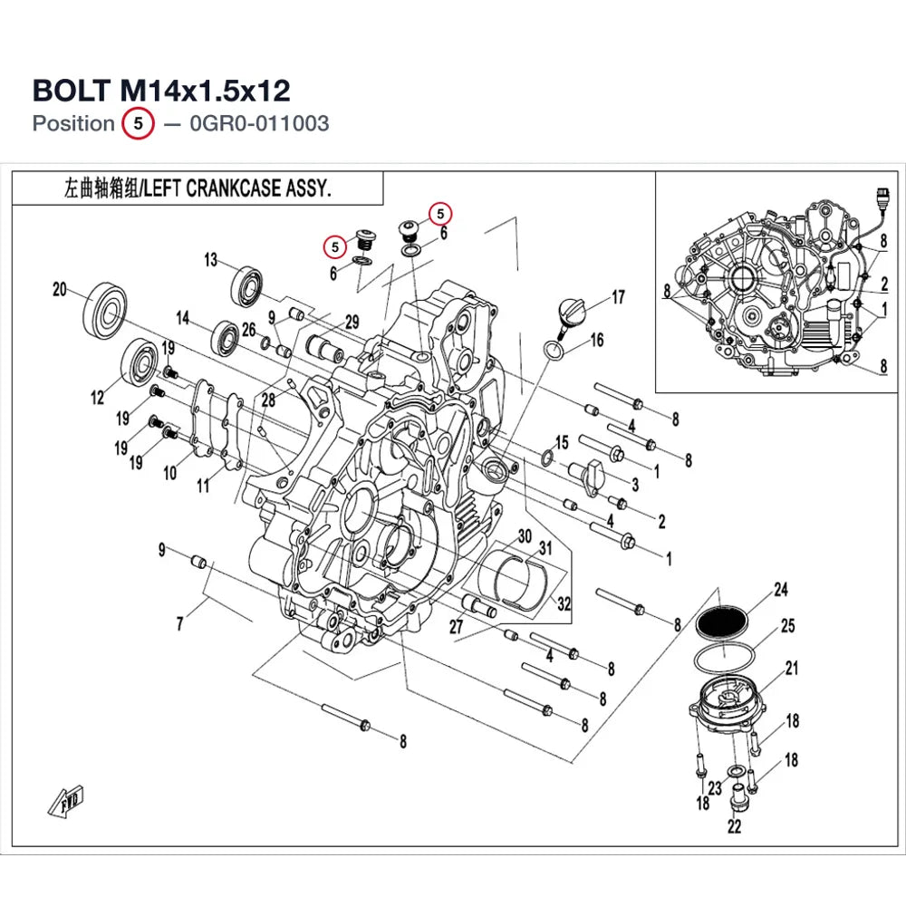 BOLT M14x1.5x12 product image