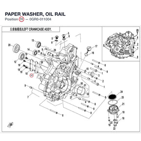 PAPER WASHER, OIL RAIL product image