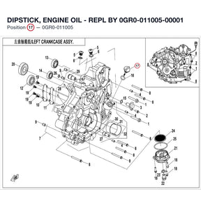 DIPSTICK, ENGINE OIL - REPL BY 0GR0-011005-00001 product image