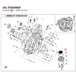 OIL STRAINER product image