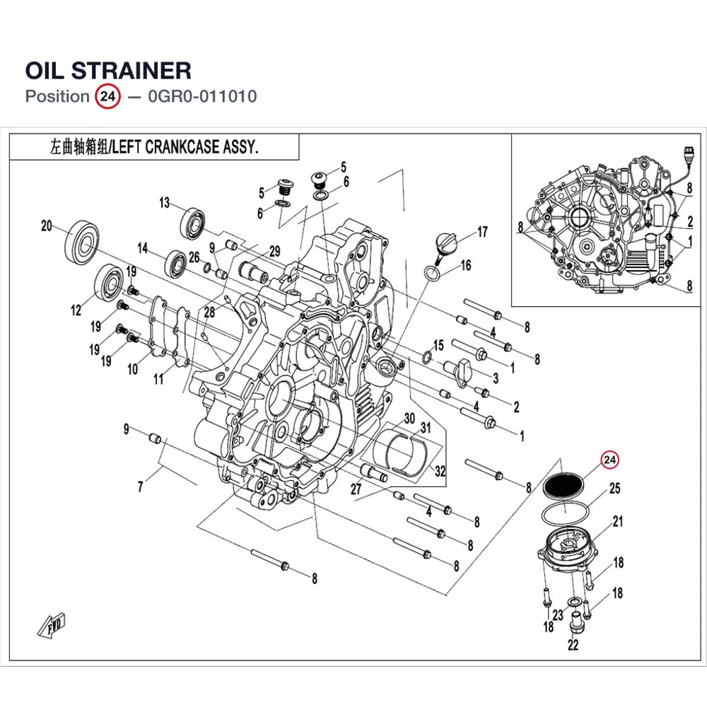 OIL STRAINER product image
