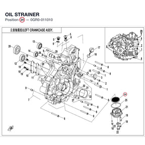 OIL STRAINER product image
