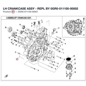 LH CRANKCASE ASSY - REPL BY 0GR0-011100-00002 product image