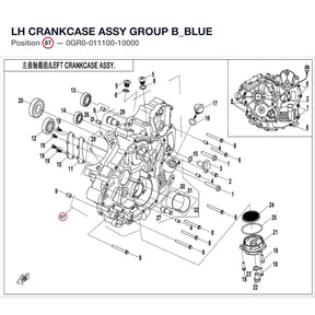 LH CRANKCASE ASSY product image