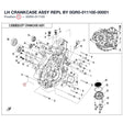 LH CRANKCASE ASSY REPL BY 0GR0-011100-00001 product image
