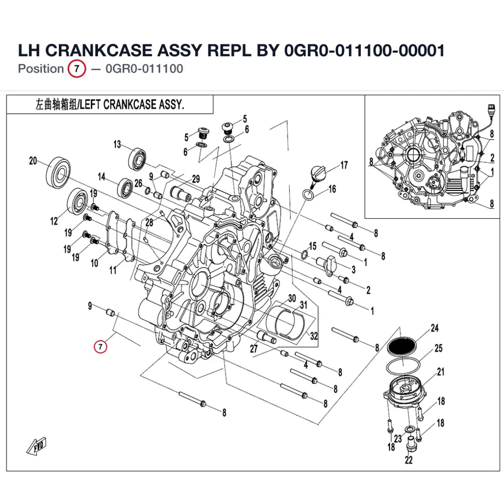 LH CRANKCASE ASSY REPL BY 0GR0-011100-00001 product image