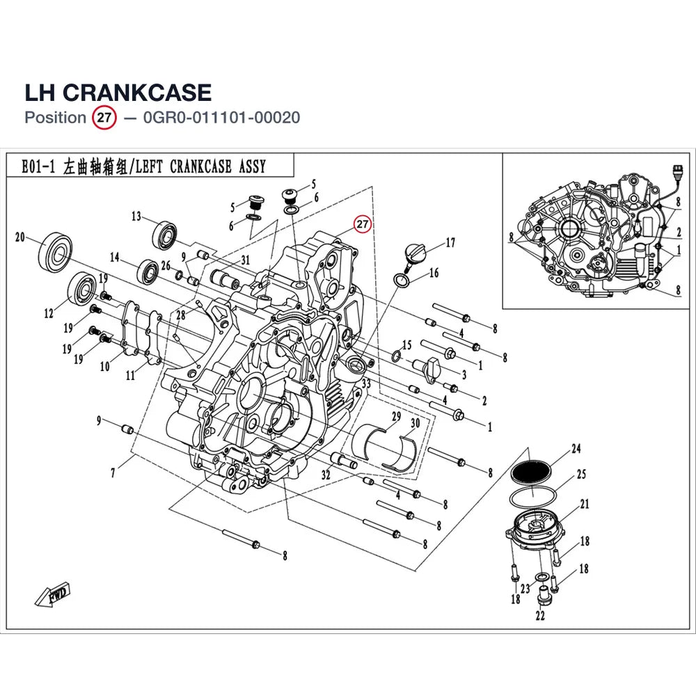 LH CRANKCASE product image
