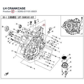 LH CRANKCASE product image