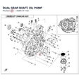 DUAL GEAR SHAFT, OIL PUMP product image