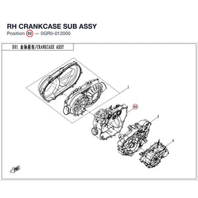 RH CRANKCASE SUB ASSY product image