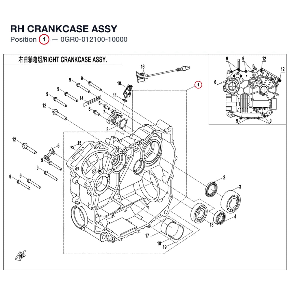 RH CRANKCASE ASSY product image