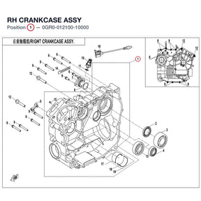 RH CRANKCASE ASSY product image
