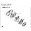 CVT CASE SUB ASSY product image
