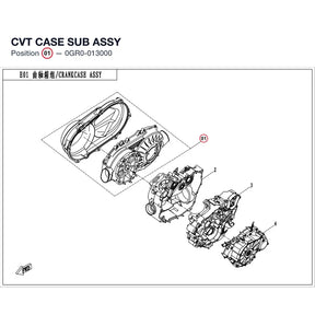 CVT CASE SUB ASSY product image